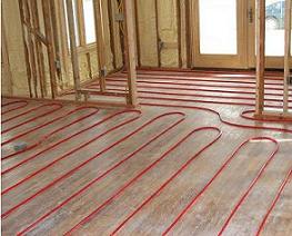 radiant floor heating system